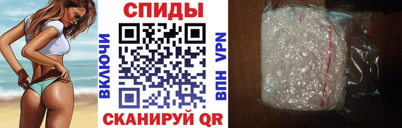 Amphetamine VHQ  сколько стоит  KRAKEN   Ядрин 