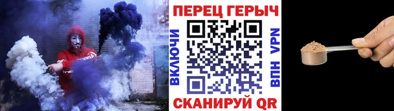 Героин белый Ядрин