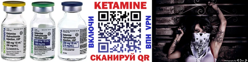 blacksprut ONION  Ядрин  Кетамин VHQ 