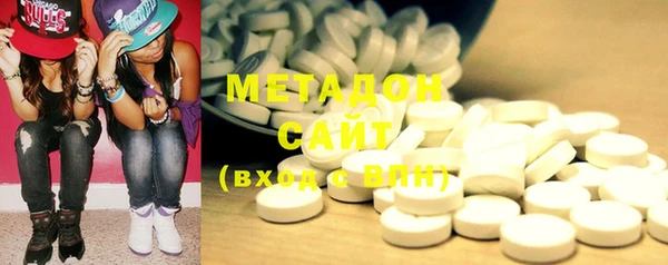 mdma Арсеньев