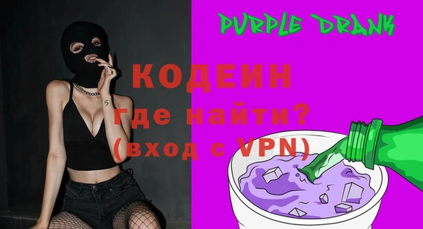 меф VHQ Медногорск
