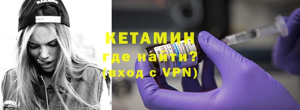 марки nbome Армянск