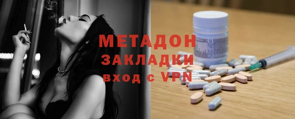 каннабис Аркадак