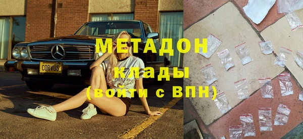 каннабис Аркадак