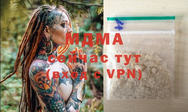 каннабис Аркадак