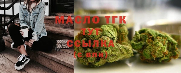 марки nbome Армянск