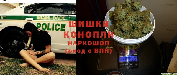 марки nbome Армянск