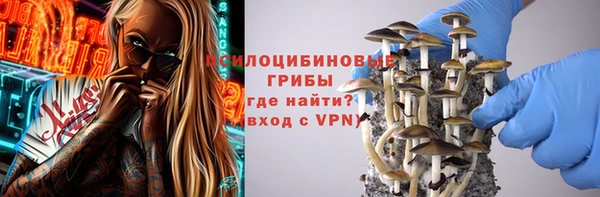 марки nbome Армянск