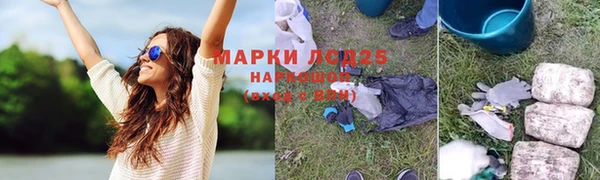 каннабис Аркадак