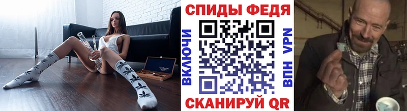 наркошоп  Ядрин  Первитин пудра 