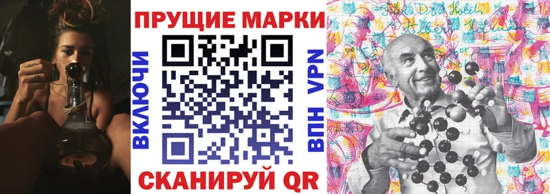 магазин продажи наркотиков  Ядрин  маркетплейс формула  Наркотические марки 1,8мг 