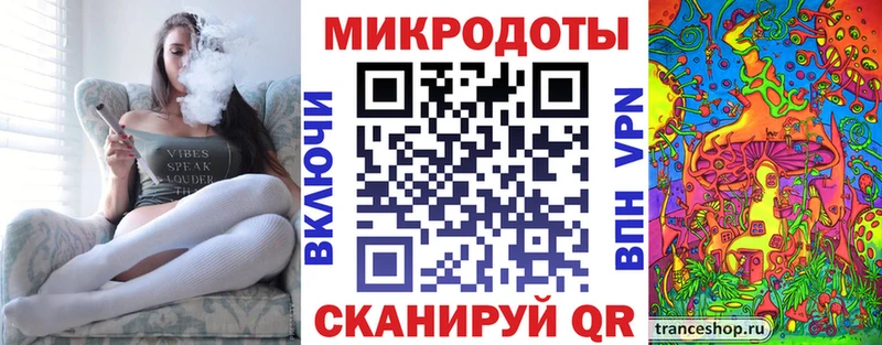 Галлюциногенные грибы Cubensis  купить наркоту  MEGA рабочий сайт  Ядрин 